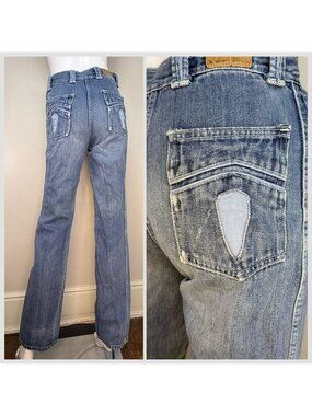 Vintage 1970s Blue Jeans, High Rise, Straight Leg, Best Made Togs Size 0, 25"x33